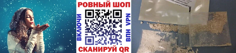 Где найти наркотики Самара kraken tor  КОКАИН  Галлюциногенные грибы  Гашиш  Марихуана 