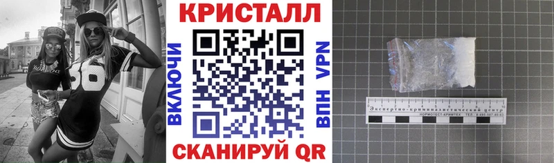 магазин    Самара  Амфетамин 97% 