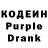 Amphetamine Розовый Fisherix