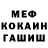 Кетамин VHQ Tanya Tuzhilkina