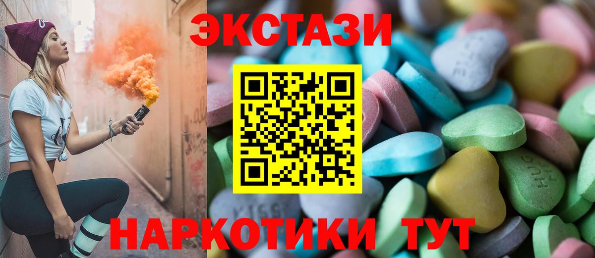  Кокаин Самара