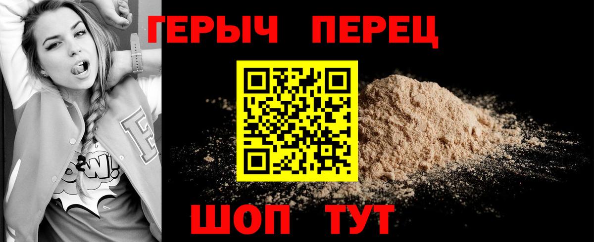 Меф МЯУ МЯУ  Гашиш  Вход с VPN  Где найти наркотики?  Codein  МЕФ кристаллы  Самара  ЭКСТАЗИ  Марихуана 