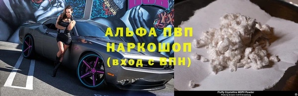 гидропоника Алексин