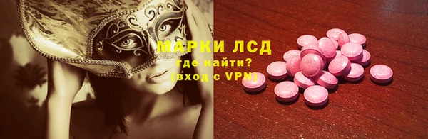 каннабис Алексеевка