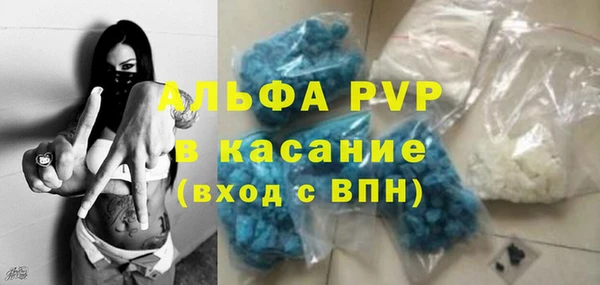 гидропоника Алексин
