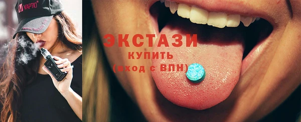 дмт Алзамай