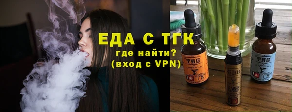 гидропоника Алексин