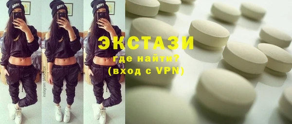 дмт Алзамай