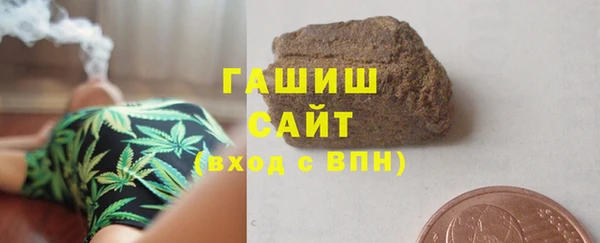 дмт Алзамай