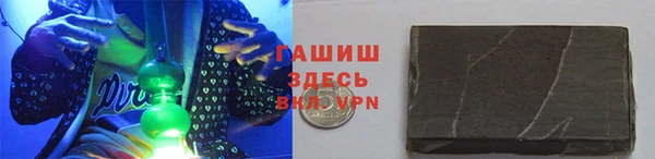 дмт Алзамай