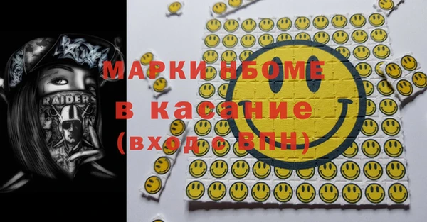 каннабис Алексеевка