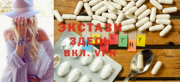 дмт Алзамай