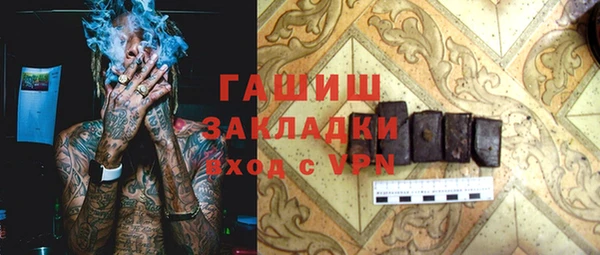 винт Кострома