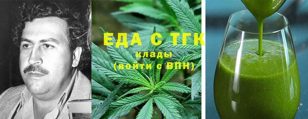 дмт Алзамай