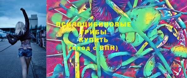 каннабис Алексеевка