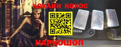 героин Волжск