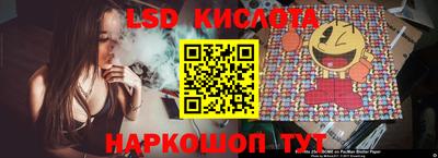 ешки Волжский