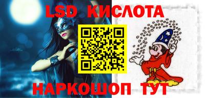 ешки Волжский