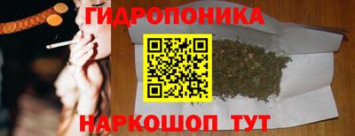 героин Волжск