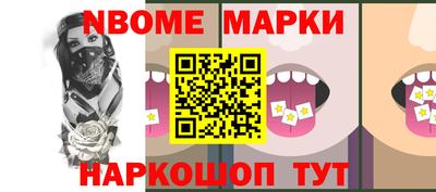 альфа пвп Волгодонск