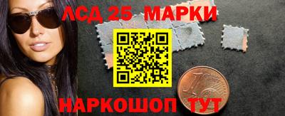 альфа пвп Волгодонск