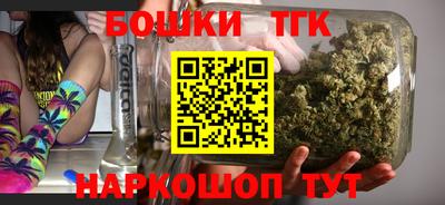 героин Волжск