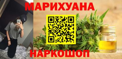 альфа пвп Волгодонск
