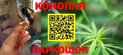 героин Волжск