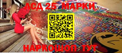 ешки Волжский