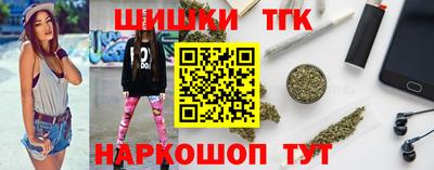 героин Волжск