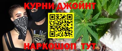 альфа пвп Волгодонск