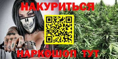 MDMA Красноармейск