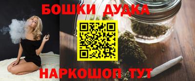 альфа пвп Волгодонск