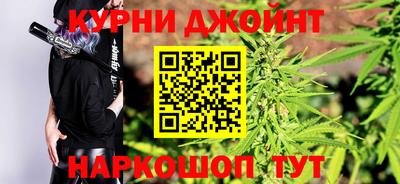 героин Волжск