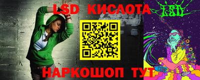 ешки Волжский