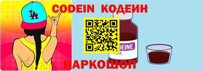 героин Волжск