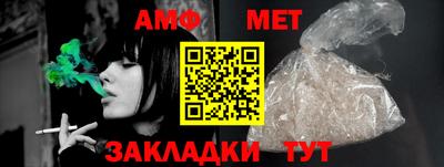 ешки Волжский