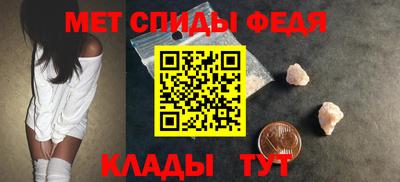 героин Волжск