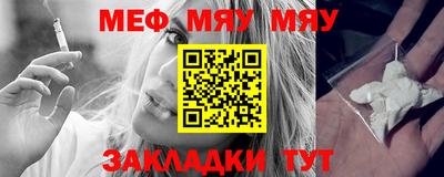 ешки Волжский