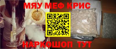 альфа пвп Волгодонск