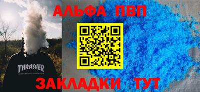 ешки Волжский