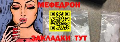 героин Волжск