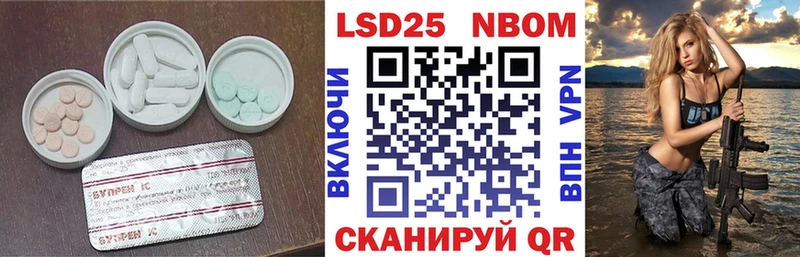 ЛСД экстази кислота  Самара 
