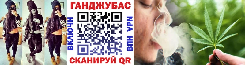 Бошки марихуана OG Kush Самара